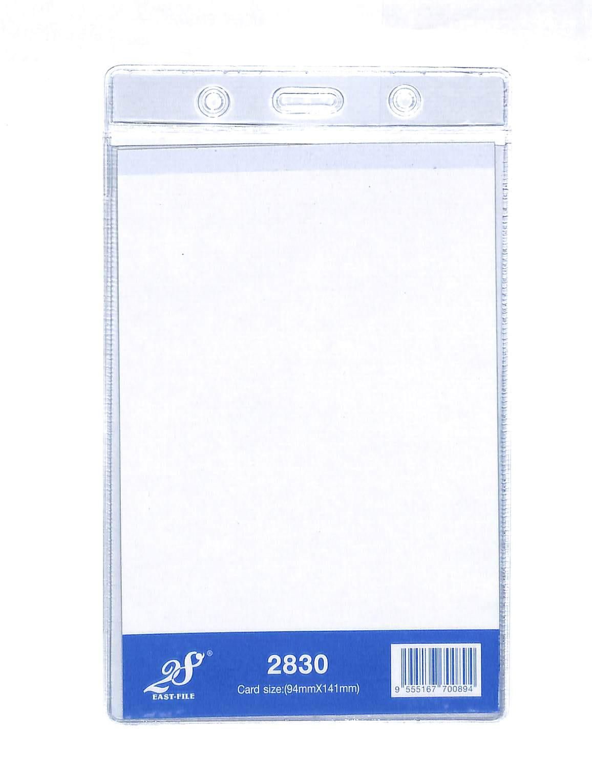 2S PVC Name Badge 2830 100mm(W) x 165mm(H)