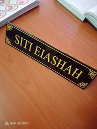Name Plate Table Size (12"X3" A Type)