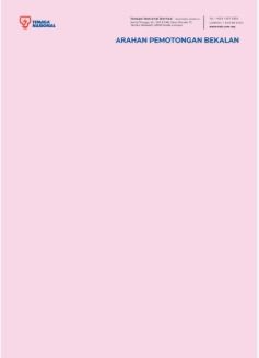 TNB Supply Cut-off Instruction Form (Pink) - WHOLE MALAYSIA [1 Ream]