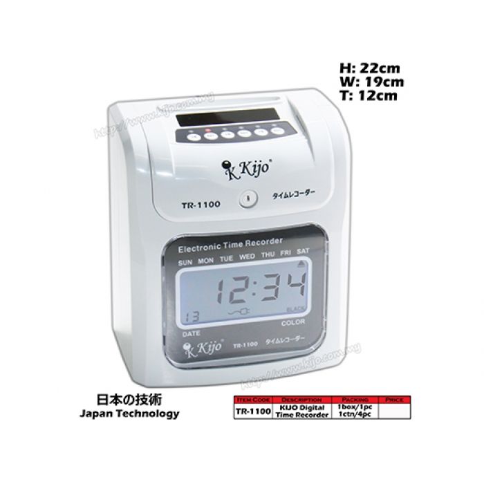 Kijo TR1100 punch clock