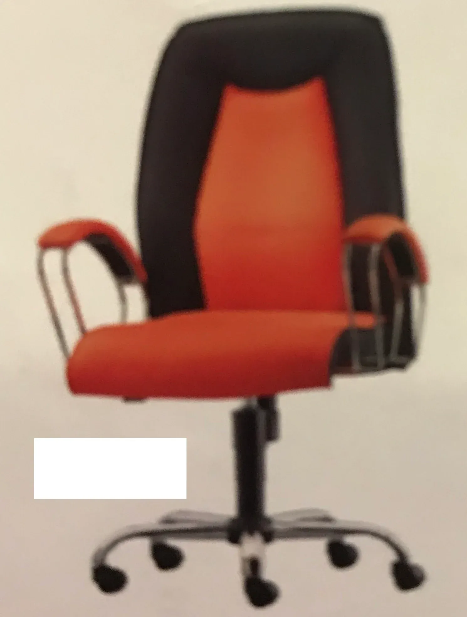CAMELLIA LOW BACK CHAIR