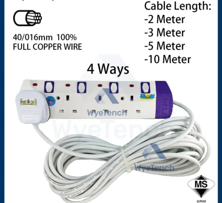 [SIRIM] 3 / 4 / 5 Way Extension Wire Trailing Socket Extension Plug 2500 watt