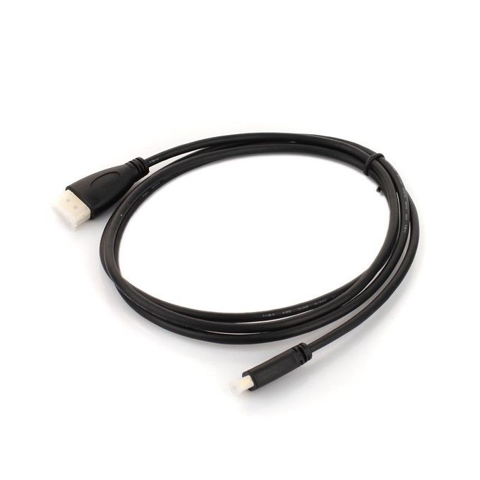 HDMI Cable