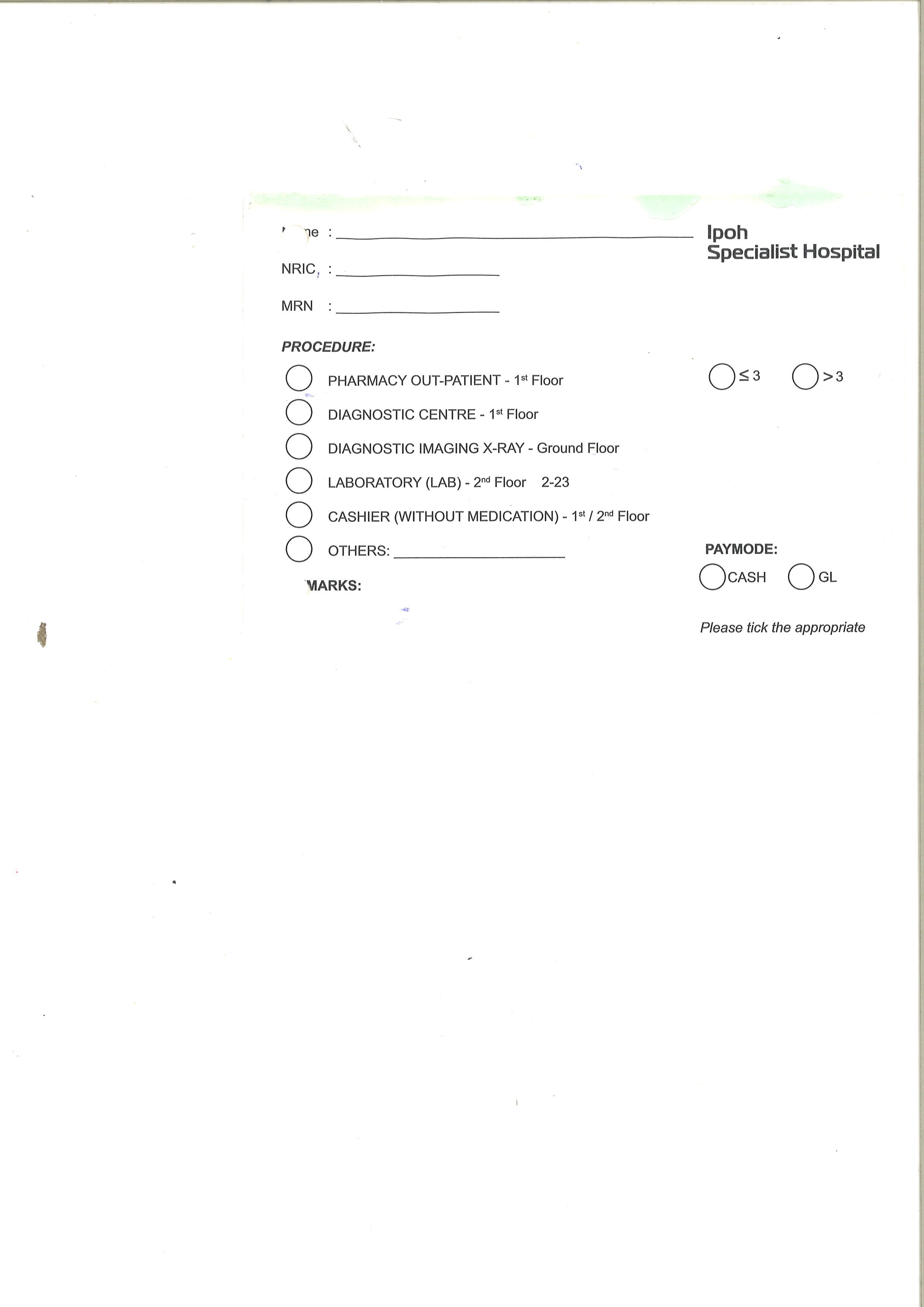 ROUTE FORM