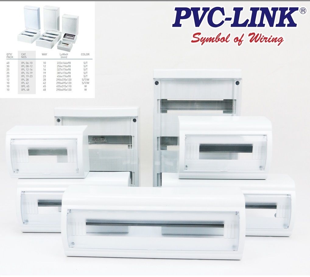 Distribution Box (DB) / DB BOX - PVC Link