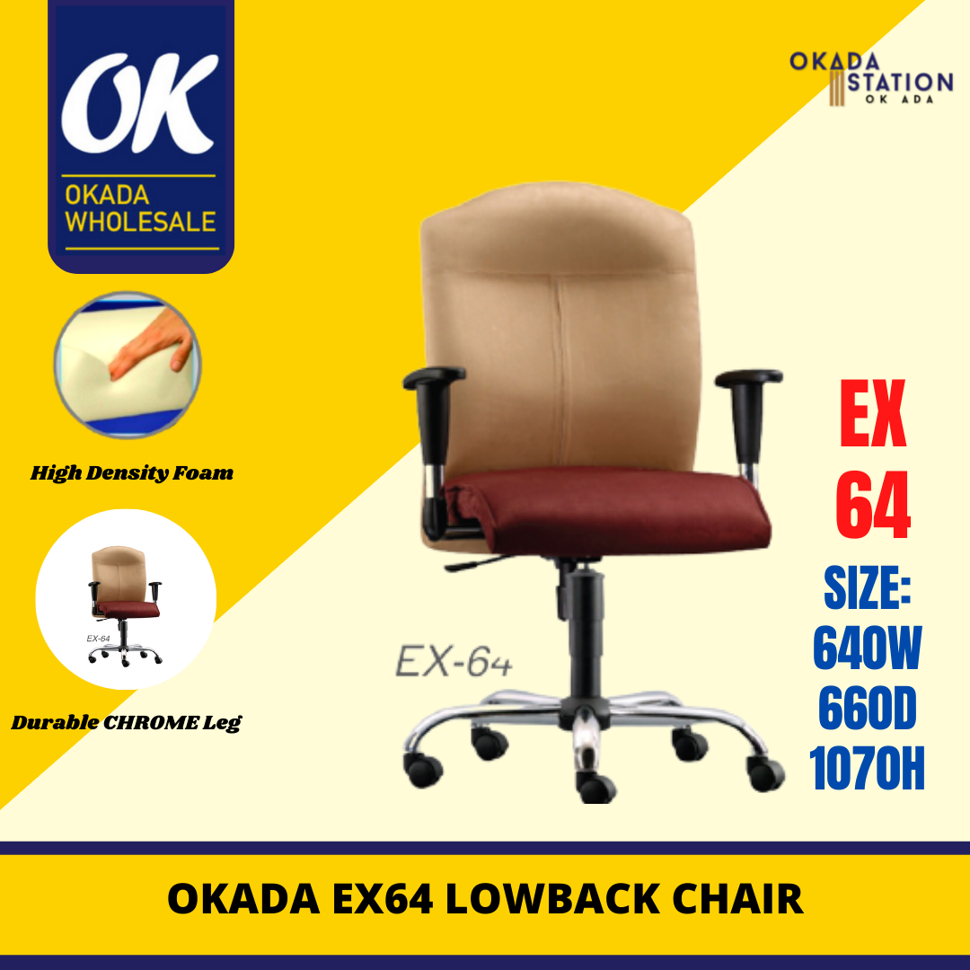 Dahlia EX-64 ERGONOMIC LOW BACK CHAIR -PU LEATHER / Dahlia / LOW BACK CHAIR / OFFICE CHAIR / ERGONOMIC OFFICE CHAIR / PU LEATHER CHAIR / ERGONOMIC CHAIR / EX-64 / CHAIR