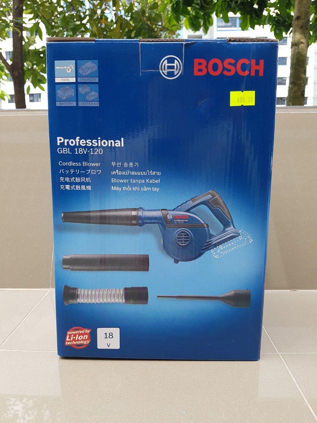 BOSCH CORDLESS BLOWER GBL-18V-120 PROFESSIONAL (SOLO)