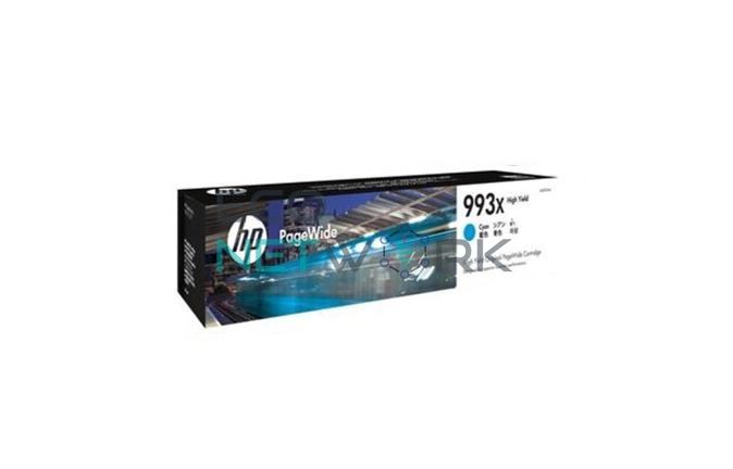 HP 993X High Yield PageWide Cartridge Cyan M0J92AA