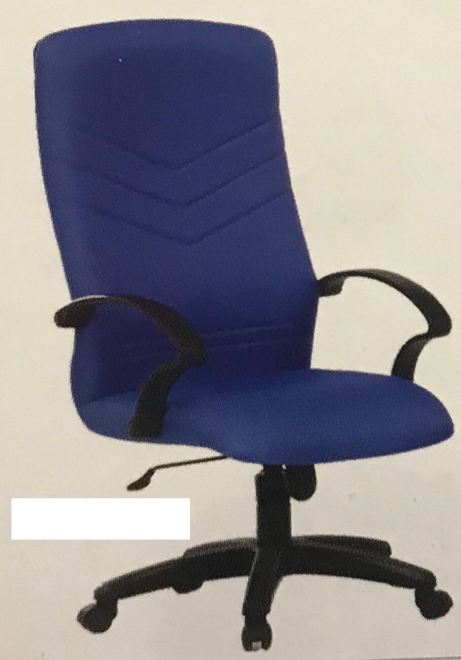 DAYFREY HIGH BACK CHAIR