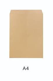 BROWN ENVELOPE - A4 ( 250pcs )