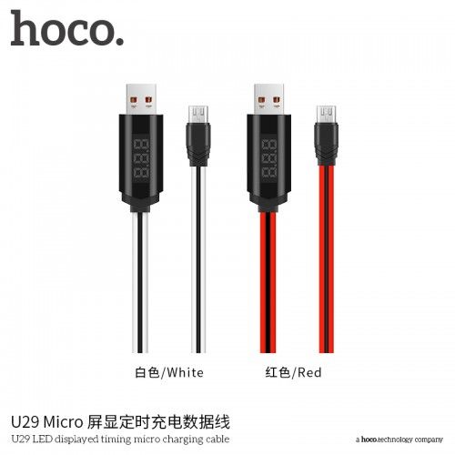 U29 LED DISPLAYED TIMING MICRO CHARGING CABL