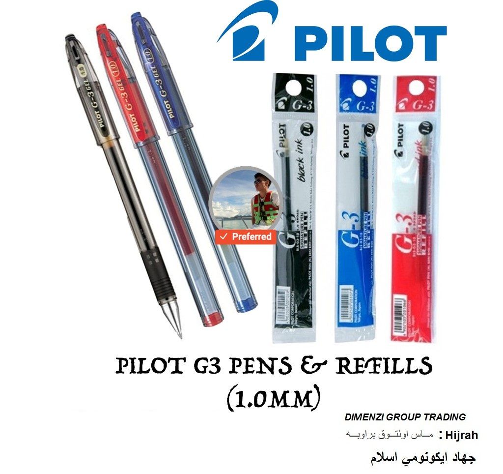 Pilot G3 Gel Ink Refill 1.0mm