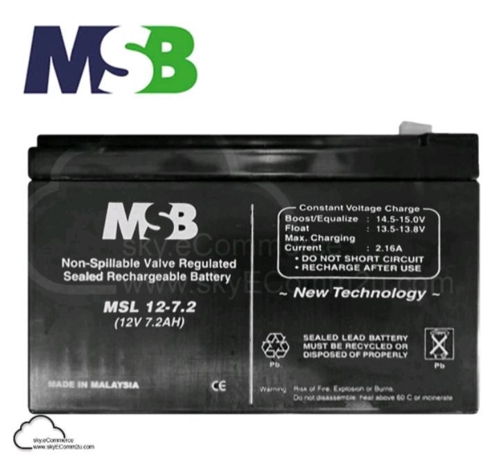 MSB ocha MSB MSL12-7.2 12V 7.2AH Non-Spillable Valve Regulated Sealed Rechargeable Lead Battery