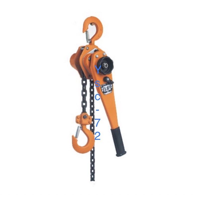 *AKITA VIT-II Lever Hoist Lever Block
