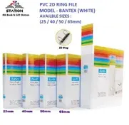 Bantex PVC 2D 50mm Ring File
