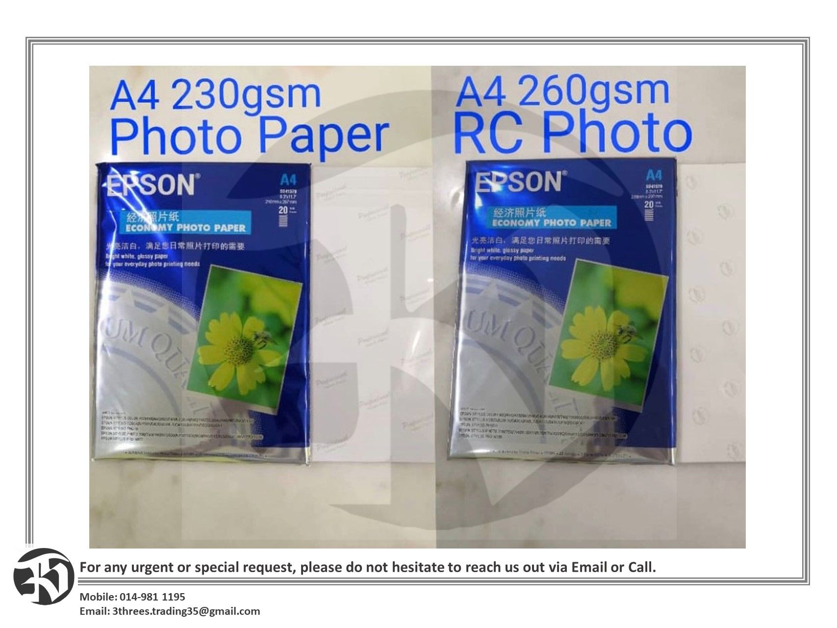 Epson A4 Glossy/RC Photo Paper 20 Sheets