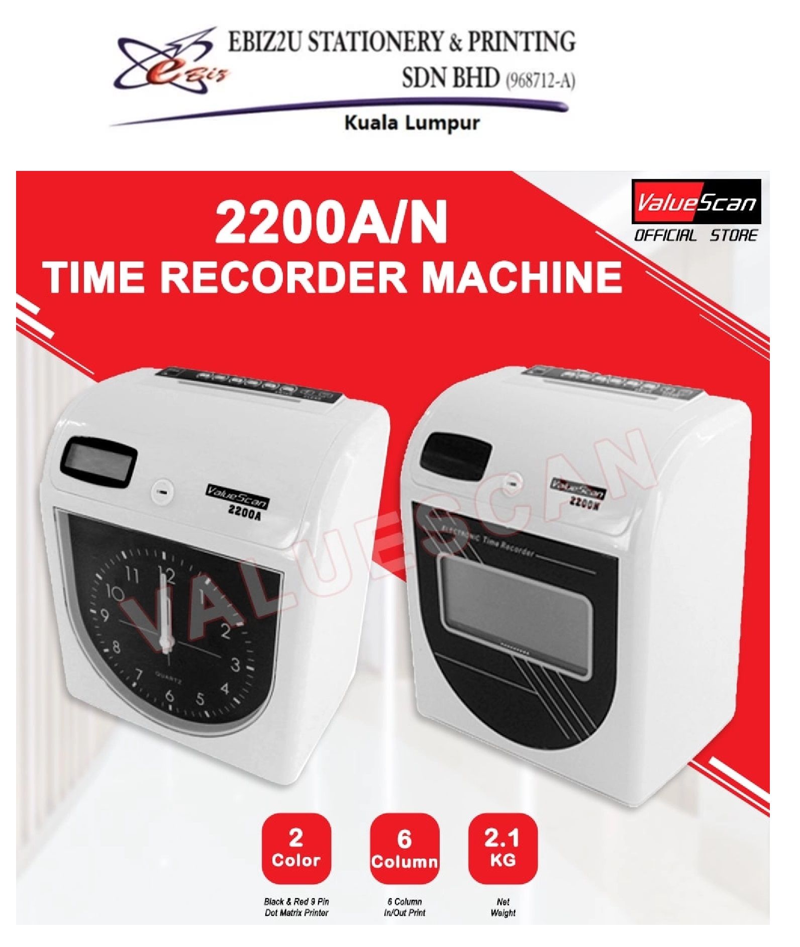 ValueScan 2200-A/N Time Recorder (BLACK) Analog / Digital Display