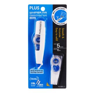 PLUS CORRECTION TAPE (WH605R-2P) REFILL