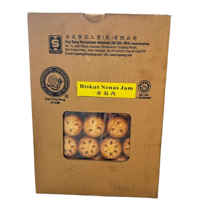 Biskut Hup seng 2.8kg / 4.8kg