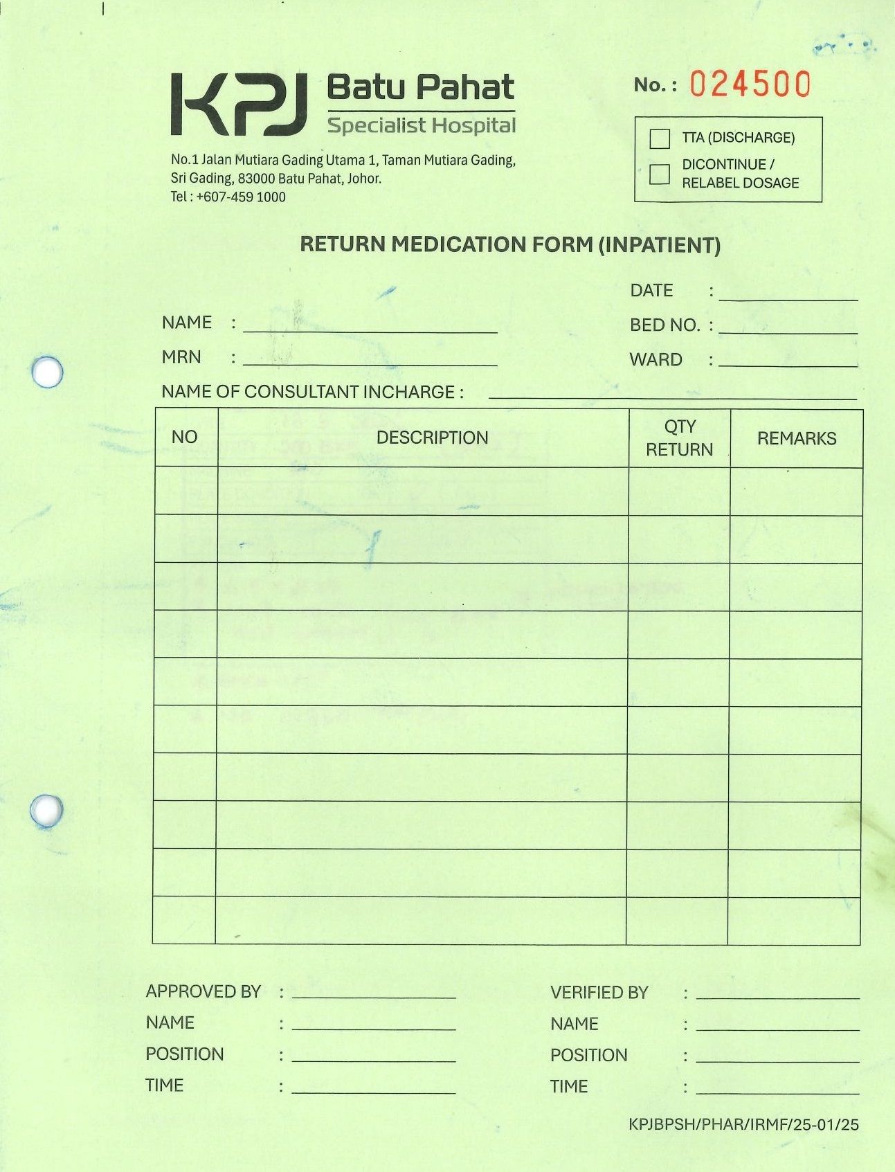 Return Medication Form (Inpatient)