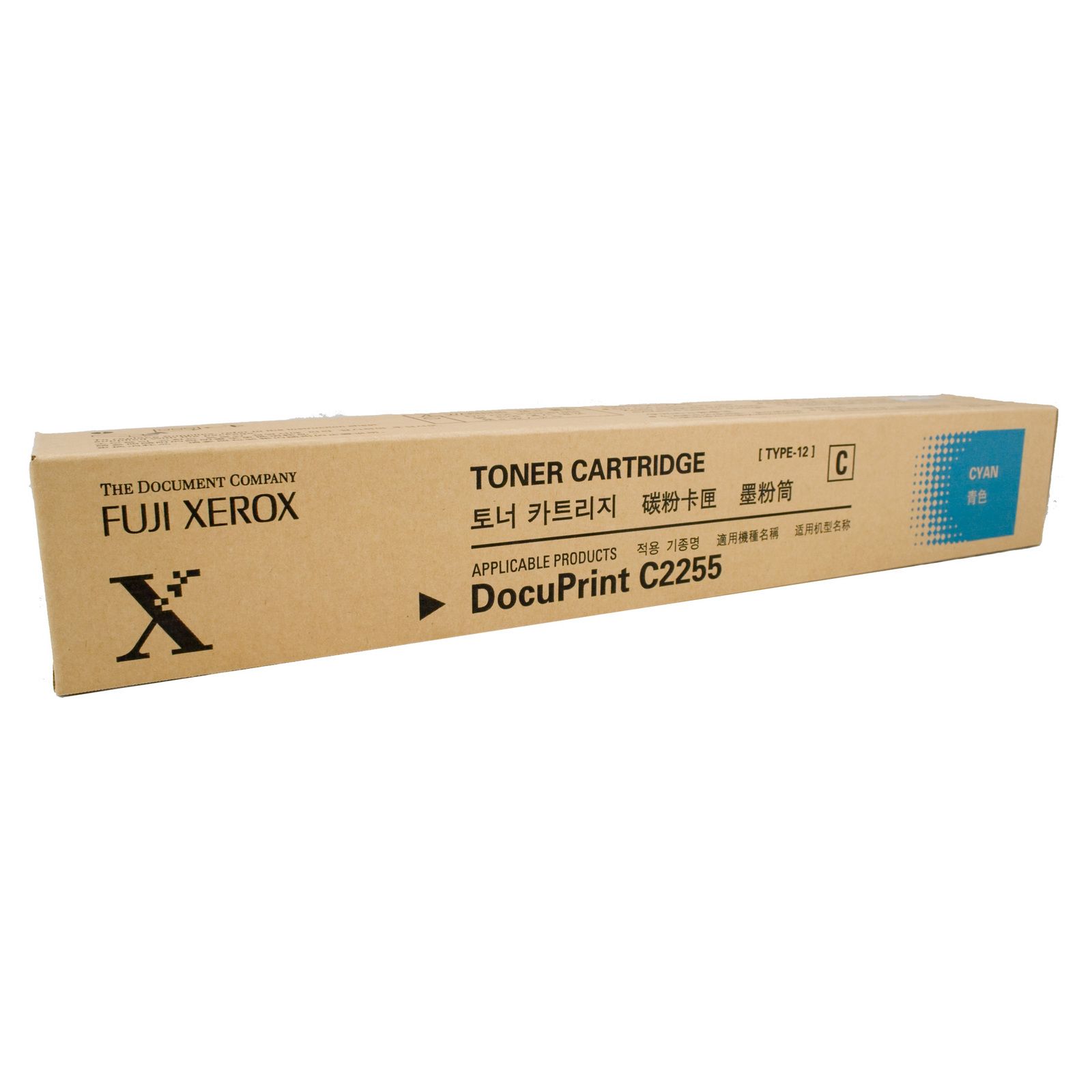 Xerox C2255 Cyan Toner Cartridge (Item No: XER C2255C) (CT201161)
