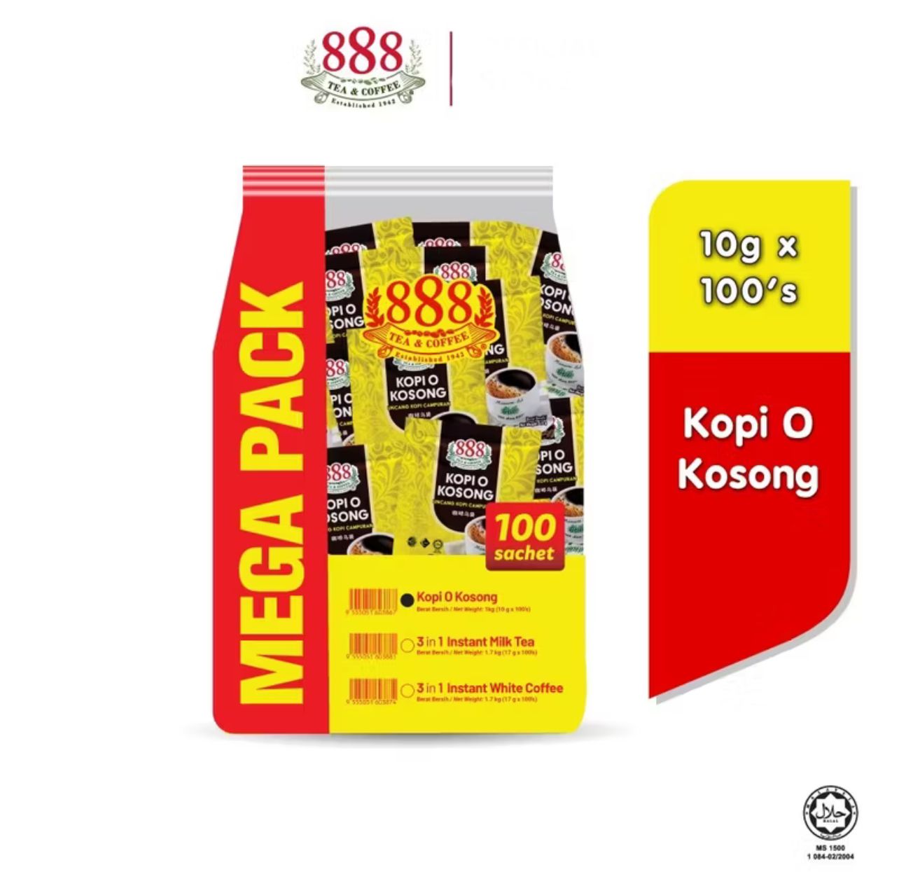 888 Black Coffee/Kopi O Kosong (10g x 100's)