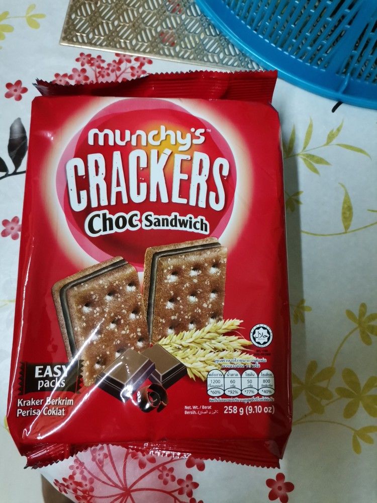 Munchy's Crackers Chocolate Cream Sandwich 258g x 12