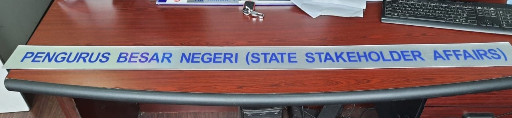 Plastic Sign Plate 4 1/2" X 59"