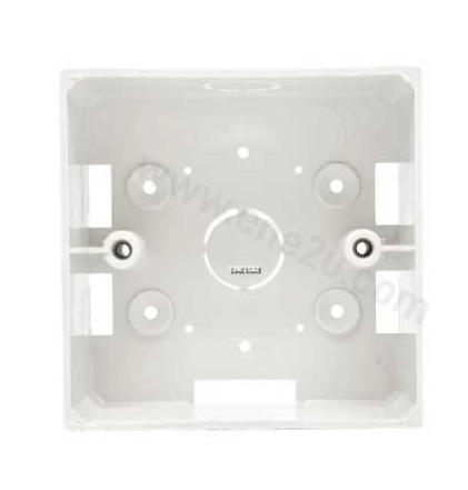 3x3 / 3X6 / 3X7 PVC BOX WITH NUT - WHITE