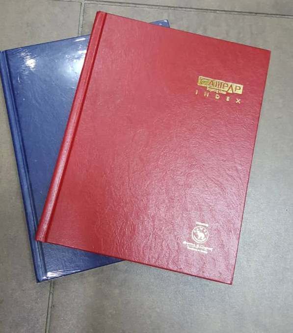 Campap 200pg Half Index Book (F5)