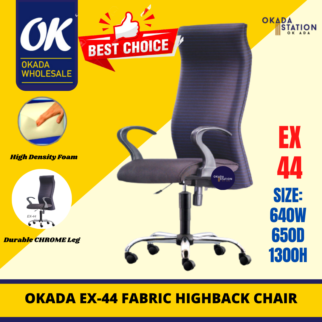 BEGONIA EXECUTIVE OFFICE CHAIR -FABRIC / PU LEATHER / ALL SIZE / HIGH BACK / MEDIUM BACK / LOW BACK / VISITOR / EX-44 / EX-45 / EX-46 / EX-47
