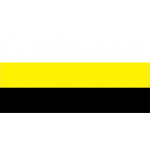 Malaysia All States Flag Perak 3'' x 6''