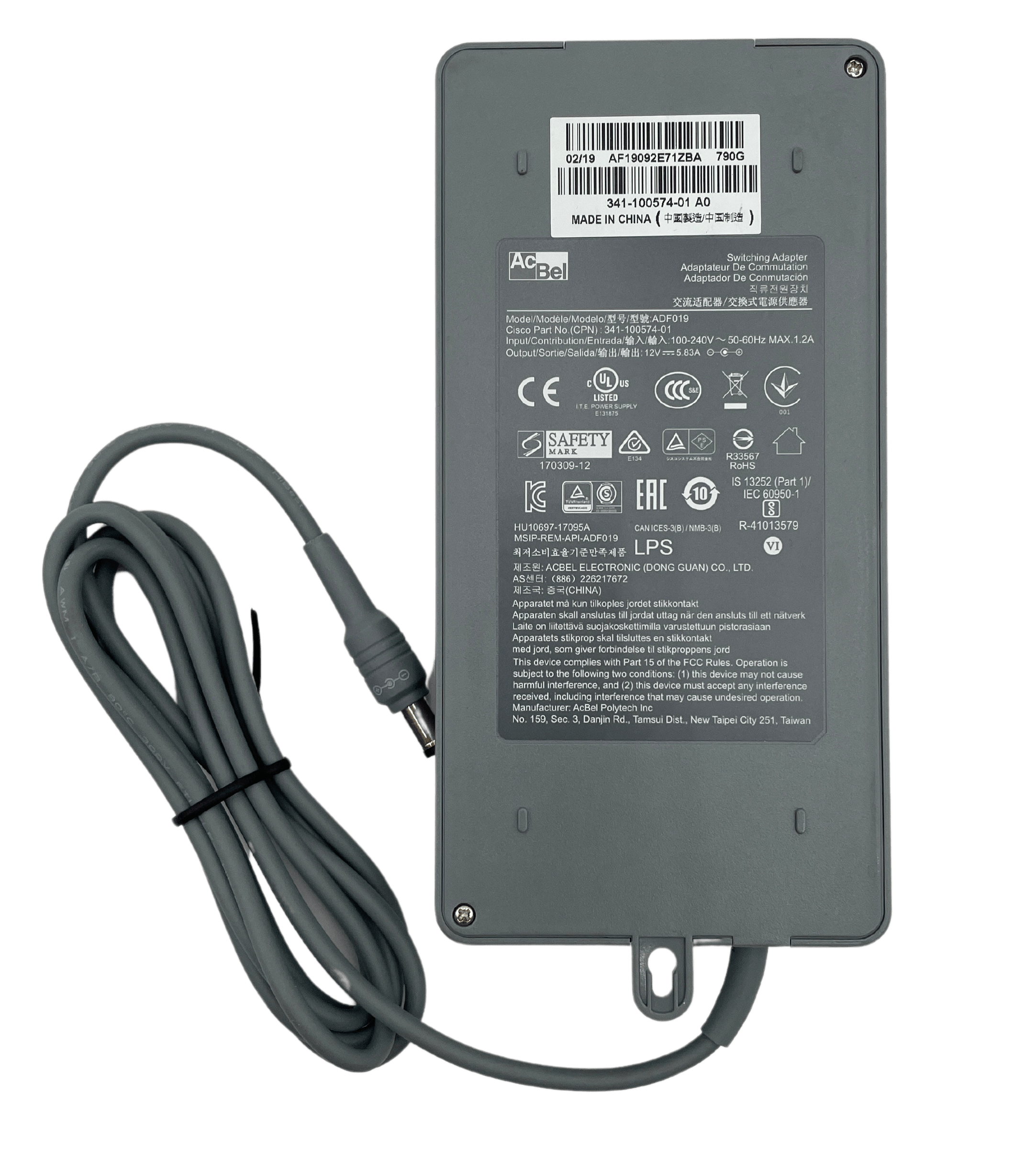 Cisco Power Supply AC/DC, 12V, 6.25A, Grey
