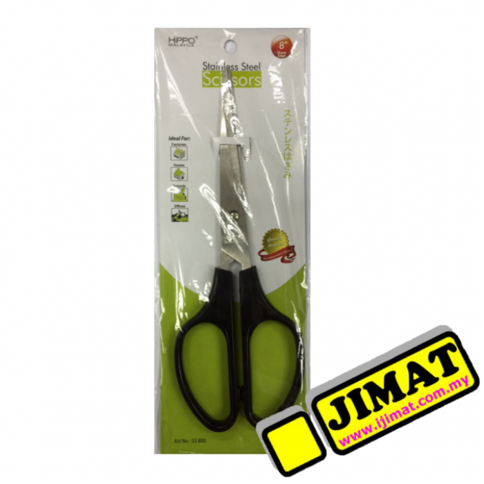 SCISSOR 8"