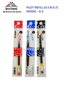 Pilot Gel Pen Refill G2 0.5 mm Blue