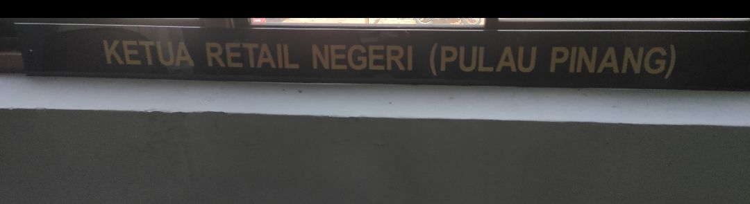 Sign plate Plastic Sign Plate Ketua Retail Negeri Pulau Pinang