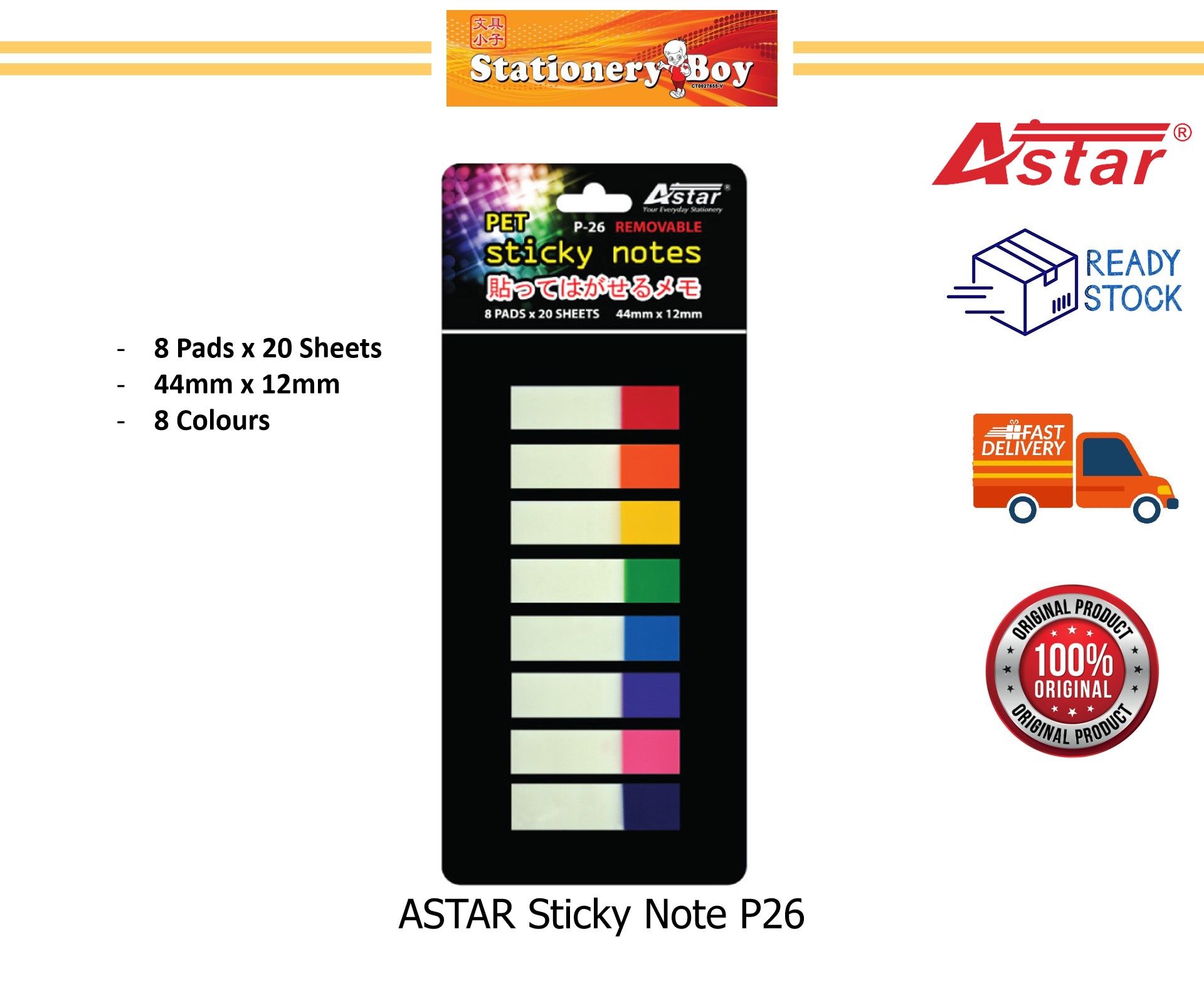 ASTAR Sticky Note P26 44mm x 12mm / Nota Berpelekat Sendiri