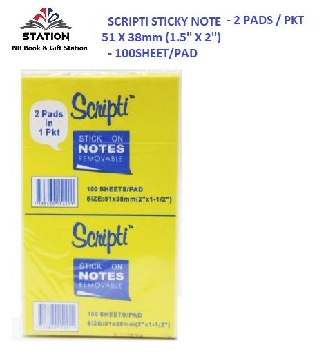 STICK ON NOTES REMOVABLE (1.5'' X 2'')
