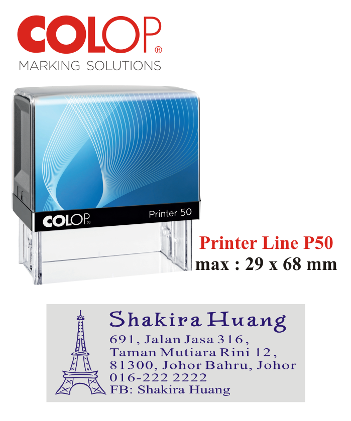 Self Inking P50