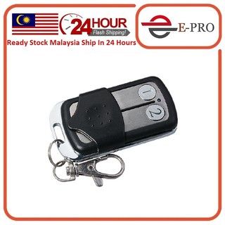 Remote Door Controller 330Mhz / 433Mhz