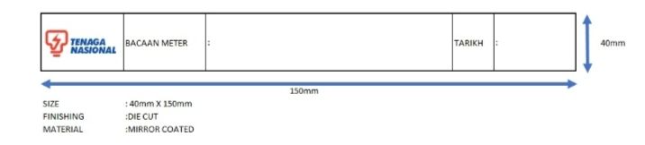 MIRROR COATED STICKER BACAAN METER SIZE: 40MM X 150 MM/14PCS/A3 SIZE
