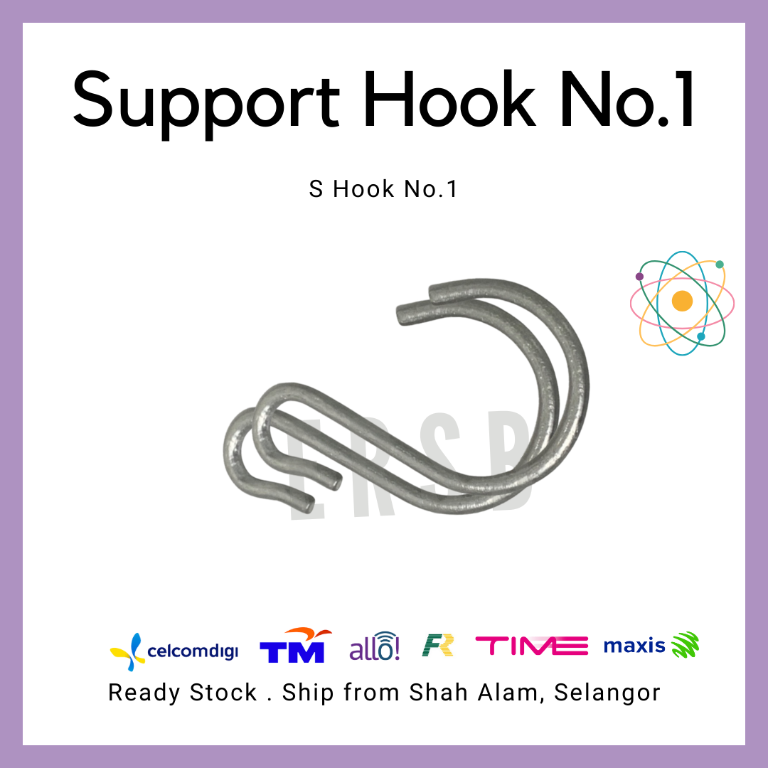 Support Hook S-Hook No.1