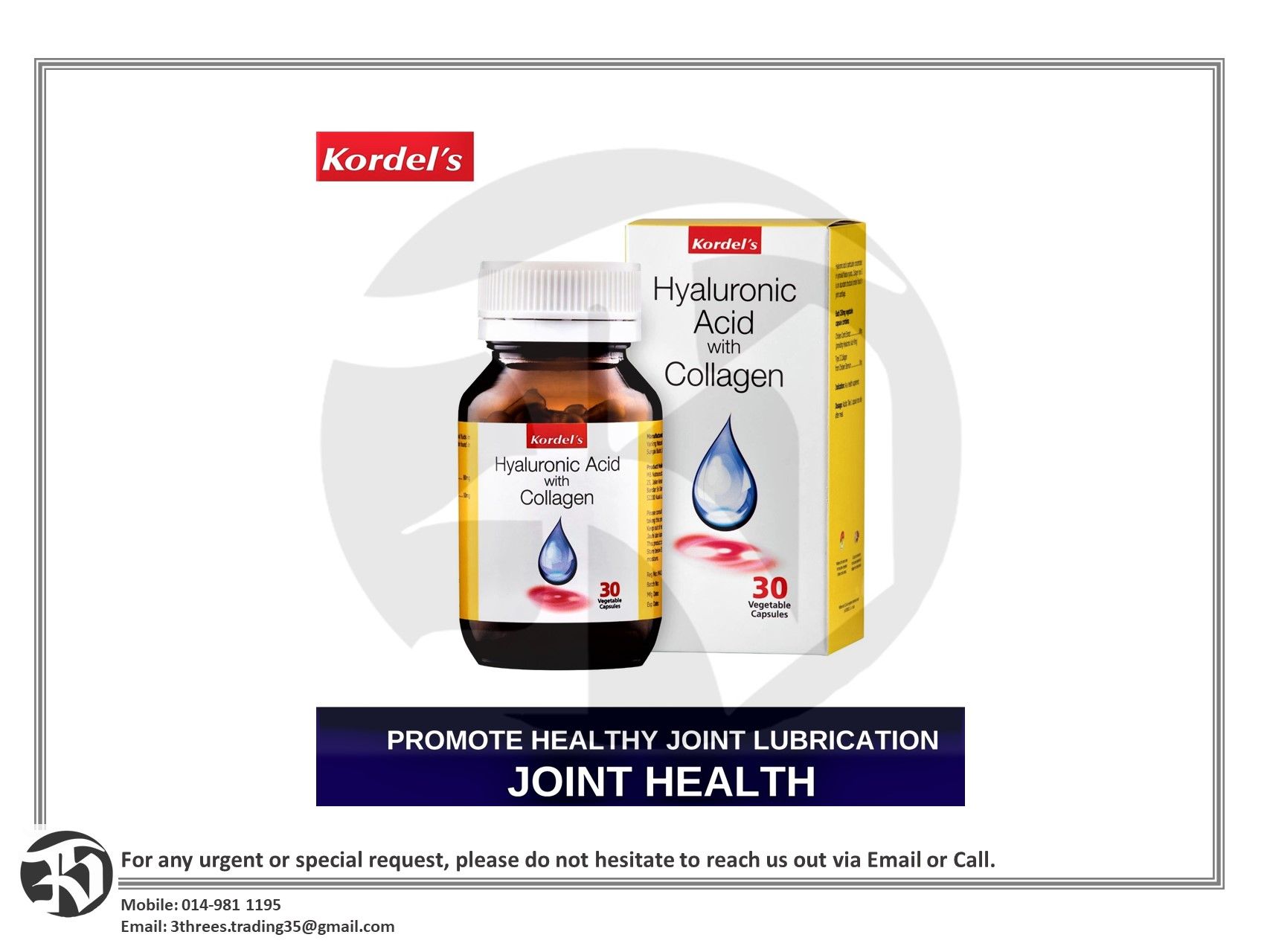 Bandage, Wound Care Product