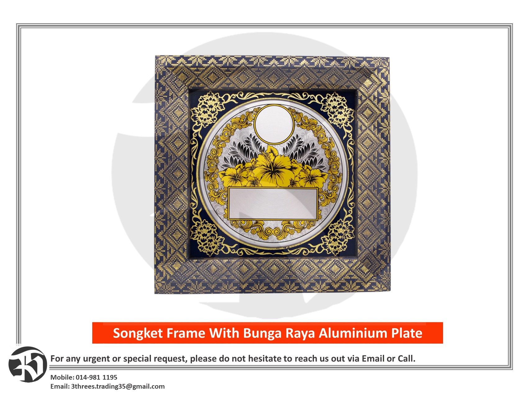 Songket Frame with Bunga Raya Aluminum Plate