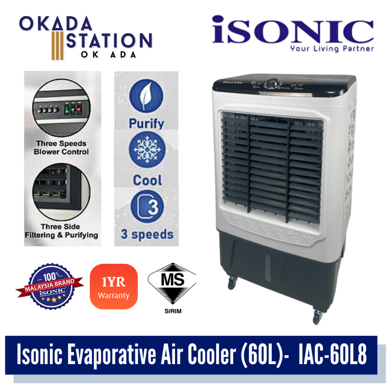 Isonic Evaporative Air Cooler (60L) - IAC-60L8 / Isonic / Air Cooler / Strong Wind Fan / Penyejuk Udara Kipas Sejuk / Penyejuk Udara / IAC-60L8