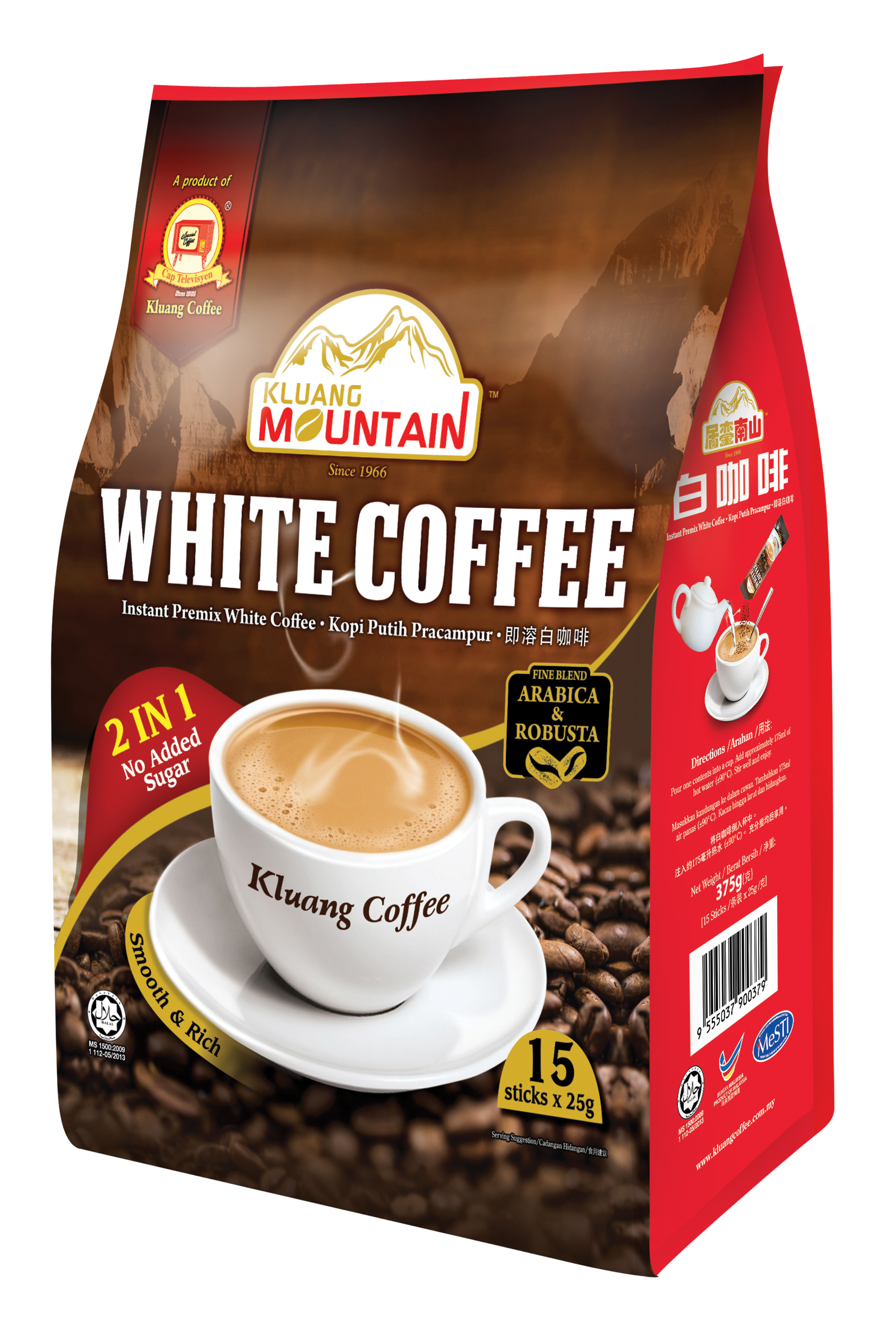 White Coffee (2 in 1) 15s