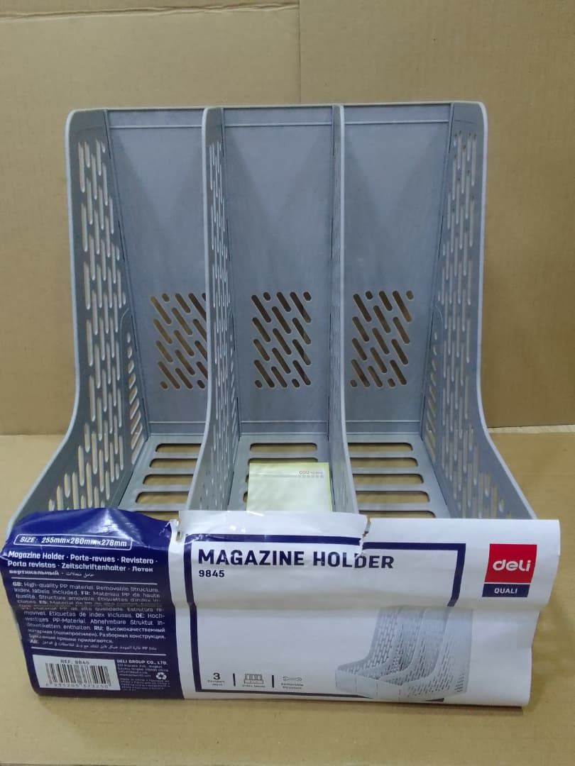 DELI 9845 3 Section Magazine Holder