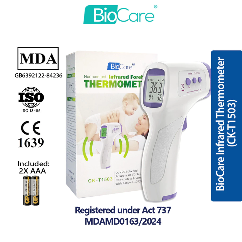 BioCare Infrared Thermometer (MDA Approved)