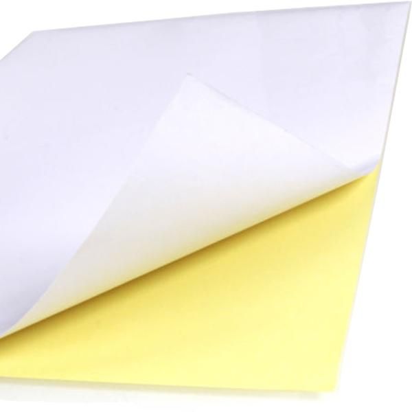A4 STICKER PAPER (WHITE COLOUR) - GLOSSY