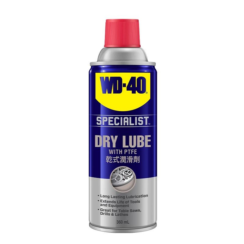 WD-40 SPECIALIST DRY LUBE